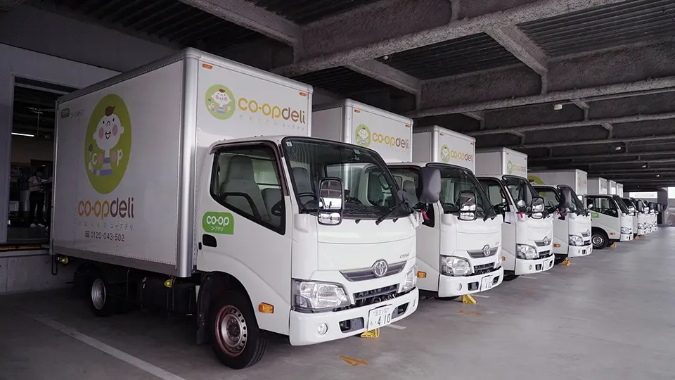 コープデリ生活協同組合連合会